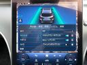 Ｃ２２０ｄ　４マチック　オールテレイン　アバンギャルドラインインテリア＆エクステリア・１８インチアルミホイール・コンフォートシート・ヘッドアップディスプレイ・ＡＲナビゲーション・電動シート・シートヒーター（運転席・助手席）・サンルーフ（31枚目）