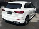 Ｂクラス Ｂ２００ｄ　ＡＭＧライン　ＡＭＧラインパッケージ・１８インチＡＭＧツインアルミホイール・マルチビームＬＥＤヘッドライト・アダプティブハイビームアシストプラス・プライバシーガラス・ＭＢＵＸナビゲーション・ヘッドアップディスプレイ（7枚目）