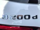 Ｂ２００ｄ　ＡＭＧライン　ＡＭＧラインパッケージ・１８インチＡＭＧツインアルミホイール・マルチビームＬＥＤヘッドライト・アダプティブハイビームアシストプラス・プライバシーガラス・ＭＢＵＸナビゲーション・ヘッドアップディスプレイ（15枚目）
