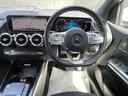 Ｂ２００ｄ　ＡＭＧライン　ＡＭＧラインパッケージ・１８インチＡＭＧツインアルミホイール・マルチビームＬＥＤヘッドライト・アダプティブハイビームアシストプラス・プライバシーガラス・ＭＢＵＸナビゲーション・ヘッドアップディスプレイ（20枚目）