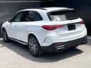 ＧＬＣ ＧＬＣ４３　４マチック　ＡＭＧレザーエクスクルージブパッケージ・シートベンチレーター・パノラミックスライディングルーフ・ヘッドアップディスプレイ・ブルメスター３Ｄサラウンドシステム・エアバランスパッケージ・ステアリングヒータ（8枚目）