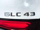 ＧＬＣ４３　４マチック　ＡＭＧレザーエクスクルージブパッケージ・シートベンチレーター・パノラミックスライディングルーフ・ヘッドアップディスプレイ・ブルメスター３Ｄサラウンドシステム・エアバランスパッケージ・ステアリングヒータ（12枚目）