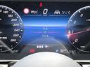 ＧＬＣ４３　４マチック　ＡＭＧレザーエクスクルージブパッケージ・シートベンチレーター・パノラミックスライディングルーフ・ヘッドアップディスプレイ・ブルメスター３Ｄサラウンドシステム・エアバランスパッケージ・ステアリングヒータ（27枚目）