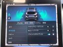 ＧＬＣ４３　４マチック　ＡＭＧレザーエクスクルージブパッケージ・シートベンチレーター・パノラミックスライディングルーフ・ヘッドアップディスプレイ・ブルメスター３Ｄサラウンドシステム・エアバランスパッケージ・ステアリングヒータ（33枚目）