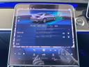 Ｓ４５０ｄ　４マチック　ＡＭＧラインパッケージ　レーダーセーフティパッケージ　ＡＭＧラインパッケージ　ベーシックパッケージ　ドライバーズパッケージ　ＡＲヘッドアップディスプレイ　エアバランスパッケージ　赤外線反射・ノイズ軽減ガラス（15枚目）