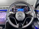 Ｓ４５０ｄ　４マチック　ＡＭＧラインパッケージ　レーダーセーフティパッケージ　ＡＭＧラインパッケージ　ベーシックパッケージ　ドライバーズパッケージ　ＡＲヘッドアップディスプレイ　エアバランスパッケージ　赤外線反射・ノイズ軽減ガラス（22枚目）
