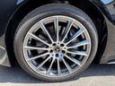 Ｓ４５０ｄ　４マチック　ＡＭＧラインパッケージ　レーダーセーフティパッケージ　ＡＭＧラインパッケージ　ベーシックパッケージ　ドライバーズパッケージ　ＡＲヘッドアップディスプレイ　エアバランスパッケージ　赤外線反射・ノイズ軽減ガラス（40枚目）