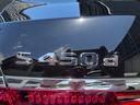 Ｓ４５０ｄ　４マチック　ＡＭＧラインパッケージ　レーダーセーフティパッケージ　ＡＭＧラインパッケージ　ベーシックパッケージ　ドライバーズパッケージ　ＡＲヘッドアップディスプレイ　エアバランスパッケージ　赤外線反射・ノイズ軽減ガラス（46枚目）