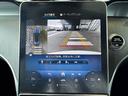 GLC220d 4マチック AMGラインパッケージ レーダーセーフティパッケージ AMGラインパッケージ 20インチAMGアルミホイール シートヒーター(後席左右) MBUXARナビゲーション ARTICOダッシュボード プライバシーガラス(11枚目)