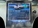 GLC220d 4マチック AMGラインパッケージ レーダーセーフティパッケージ AMGラインパッケージ 20インチAMGアルミホイール シートヒーター(後席左右) MBUXARナビゲーション ARTICOダッシュボード プライバシーガラス(13枚目)