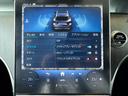GLC220d 4マチック AMGラインパッケージ レーダーセーフティパッケージ AMGラインパッケージ 20インチAMGアルミホイール シートヒーター(後席左右) MBUXARナビゲーション ARTICOダッシュボード プライバシーガラス(15枚目)
