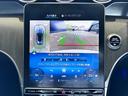 GLC220d 4マチック AMGラインパッケージ レーダーセーフティパッケージ AMGラインパッケージ 20インチAMGアルミホイール シートヒーター(後席左右) MBUXARナビゲーション ARTICOダッシュボード プライバシーガラス(19枚目)