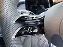 GLC220d 4マチック AMGラインパッケージ レーダーセーフティパッケージ AMGラインパッケージ 20インチAMGアルミホイール シートヒーター(後席左右) MBUXARナビゲーション ARTICOダッシュボード プライバシーガラス(28枚目)