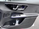 GLC220d 4マチック AMGラインパッケージ レーダーセーフティパッケージ AMGラインパッケージ 20インチAMGアルミホイール シートヒーター(後席左右) MBUXARナビゲーション ARTICOダッシュボード プライバシーガラス(30枚目)