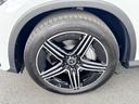GLC220d 4マチック AMGラインパッケージ レーダーセーフティパッケージ AMGラインパッケージ 20インチAMGアルミホイール シートヒーター(後席左右) MBUXARナビゲーション ARTICOダッシュボード プライバシーガラス(39枚目)