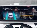 ＣＬＡ４５　Ｓ　４マチック＋　シューティングブレーク　ＡＭＧパフォーマンスパッケージ　ＡＭＧアドバンスドパッケージ　本革シート（ツートーン）　ヘッドアップディスプレイ　ブランドロゴプロジェクター　ＭＢＵＸインテリ・アシスタント　ＡＭＧパフォーマンスシート（17枚目）