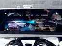 ＣＬＡ４５　Ｓ　４マチック＋　シューティングブレーク　ＡＭＧパフォーマンスパッケージ　ＡＭＧアドバンスドパッケージ　本革シート（ツートーン）　ヘッドアップディスプレイ　ブランドロゴプロジェクター　ＭＢＵＸインテリ・アシスタント　ＡＭＧパフォーマンスシート（18枚目）