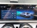Ａ２００ｄ　ドライビングアシスタンスパッケージ・アダプティブハイビームアシスト・ＬＥＤハイパフォーマンスヘッドライト・プライバシーガラス・メモリー付パワーシート・１７インチアルミホイール・アンビエントライト６４色（22枚目）