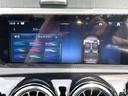 Ａ２００ｄ　ドライビングアシスタンスパッケージ・アダプティブハイビームアシスト・ＬＥＤハイパフォーマンスヘッドライト・プライバシーガラス・メモリー付パワーシート・１７インチアルミホイール・アンビエントライト６４色（27枚目）