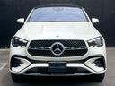ＧＬＥ ＧＬＥ４５０ｄ　４マチック　クーペスポーツ　ＡＩＲＭＡＴＩＣサスペンション・ＡＭＧラインエクステリア・２１インチＡＭＧアルミホイール・本革シート・本革巻ステアリング・ＡＭＧラインインテリア・ドアクロージングサポーター・電動ランバーサポート（2枚目）