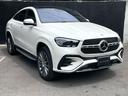 ＧＬＥ ＧＬＥ４５０ｄ　４マチック　クーペスポーツ　ＡＩＲＭＡＴＩＣサスペンション・ＡＭＧラインエクステリア・２１インチＡＭＧアルミホイール・本革シート・本革巻ステアリング・ＡＭＧラインインテリア・ドアクロージングサポーター・電動ランバーサポート（3枚目）