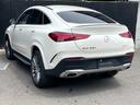 ＧＬＥ ＧＬＥ４５０ｄ　４マチック　クーペスポーツ　ＡＩＲＭＡＴＩＣサスペンション・ＡＭＧラインエクステリア・２１インチＡＭＧアルミホイール・本革シート・本革巻ステアリング・ＡＭＧラインインテリア・ドアクロージングサポーター・電動ランバーサポート（8枚目）