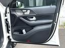 ＧＬＥ４５０ｄ　４マチック　クーペスポーツ　ＡＩＲＭＡＴＩＣサスペンション・ＡＭＧラインエクステリア・２１インチＡＭＧアルミホイール・本革シート・本革巻ステアリング・ＡＭＧラインインテリア・ドアクロージングサポーター・電動ランバーサポート（12枚目）