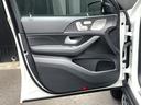 ＧＬＥ４５０ｄ　４マチック　クーペスポーツ　ＡＩＲＭＡＴＩＣサスペンション・ＡＭＧラインエクステリア・２１インチＡＭＧアルミホイール・本革シート・本革巻ステアリング・ＡＭＧラインインテリア・ドアクロージングサポーター・電動ランバーサポート（14枚目）