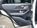 ＧＬＥ４５０ｄ　４マチック　クーペスポーツ　ＡＩＲＭＡＴＩＣサスペンション・ＡＭＧラインエクステリア・２１インチＡＭＧアルミホイール・本革シート・本革巻ステアリング・ＡＭＧラインインテリア・ドアクロージングサポーター・電動ランバーサポート（15枚目）