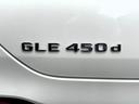 ＧＬＥ４５０ｄ　４マチック　クーペスポーツ　ＡＩＲＭＡＴＩＣサスペンション・ＡＭＧラインエクステリア・２１インチＡＭＧアルミホイール・本革シート・本革巻ステアリング・ＡＭＧラインインテリア・ドアクロージングサポーター・電動ランバーサポート（20枚目）