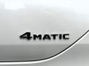 ＧＬＥ４５０ｄ　４マチック　クーペスポーツ　ＡＩＲＭＡＴＩＣサスペンション・ＡＭＧラインエクステリア・２１インチＡＭＧアルミホイール・本革シート・本革巻ステアリング・ＡＭＧラインインテリア・ドアクロージングサポーター・電動ランバーサポート（21枚目）