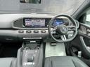 ＧＬＥ４５０ｄ　４マチック　クーペスポーツ　ＡＩＲＭＡＴＩＣサスペンション・ＡＭＧラインエクステリア・２１インチＡＭＧアルミホイール・本革シート・本革巻ステアリング・ＡＭＧラインインテリア・ドアクロージングサポーター・電動ランバーサポート（24枚目）