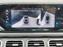 ＧＬＥ４５０ｄ　４マチック　クーペスポーツ　ＡＩＲＭＡＴＩＣサスペンション・ＡＭＧラインエクステリア・２１インチＡＭＧアルミホイール・本革シート・本革巻ステアリング・ＡＭＧラインインテリア・ドアクロージングサポーター・電動ランバーサポート（26枚目）