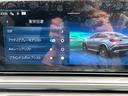 ＧＬＥ４５０ｄ　４マチック　クーペスポーツ　ＡＩＲＭＡＴＩＣサスペンション・ＡＭＧラインエクステリア・２１インチＡＭＧアルミホイール・本革シート・本革巻ステアリング・ＡＭＧラインインテリア・ドアクロージングサポーター・電動ランバーサポート（30枚目）