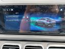 ＧＬＥ４５０ｄ　４マチック　クーペスポーツ　ＡＩＲＭＡＴＩＣサスペンション・ＡＭＧラインエクステリア・２１インチＡＭＧアルミホイール・本革シート・本革巻ステアリング・ＡＭＧラインインテリア・ドアクロージングサポーター・電動ランバーサポート（33枚目）