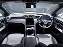 ＧＬＣ２２０ｄクーペ　ＡＭＧラインＰ（５名）　ＡＭＧラインパッケージ　ＡＭＧレザーエクスクルーシブパッケージ　パノラミックスライディングルーフ　ヘッドアップディスプレイ　シートベンチレーター　シートヒーター　エアバランスパッケージ　本革シート（22枚目）