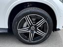 ＧＬＣ２２０ｄクーペ　ＡＭＧラインＰ（５名）　ＡＭＧラインパッケージ　ＡＭＧレザーエクスクルーシブパッケージ　パノラミックスライディングルーフ　ヘッドアップディスプレイ　シートベンチレーター　シートヒーター　エアバランスパッケージ　本革シート（33枚目）