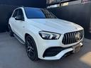 ＧＬＥ ＧＬＥ５３　４マチック＋　パノラミックスライディングルーフ・ＡＭＧインテリアカーボンパッケージ・ＡＭＧ２１インチアルミホイール・ナビ・フルセグＴＶ・３６０度カメラ・ＥＴＣ２．０（4枚目）
