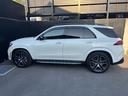 ＧＬＥ ＧＬＥ５３　４マチック＋　パノラミックスライディングルーフ・ＡＭＧインテリアカーボンパッケージ・ＡＭＧ２１インチアルミホイール・ナビ・フルセグＴＶ・３６０度カメラ・ＥＴＣ２．０（6枚目）