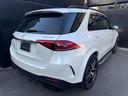 ＧＬＥ ＧＬＥ５３　４マチック＋　パノラミックスライディングルーフ・ＡＭＧインテリアカーボンパッケージ・ＡＭＧ２１インチアルミホイール・ナビ・フルセグＴＶ・３６０度カメラ・ＥＴＣ２．０（8枚目）