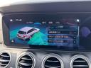 Ｅ２２０ｄ　ステーションワゴン　スポーツ　レーダーセーフティパッケージ　ＡＭＧラインパッケージ　１９インチＡＭＧ５ツインスポークアルミホイール　マルチビームＬＥＤヘッドライト　　ヘッドアップディスプレイ　ブラックアッシュウッドパネル（13枚目）