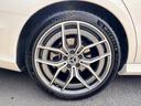 Ｅ２２０ｄ　ステーションワゴン　スポーツ　レーダーセーフティパッケージ　ＡＭＧラインパッケージ　１９インチＡＭＧ５ツインスポークアルミホイール　マルチビームＬＥＤヘッドライト　　ヘッドアップディスプレイ　ブラックアッシュウッドパネル（30枚目）