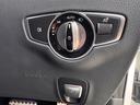 Ｅ２２０ｄ　ステーションワゴン　スポーツ　レーダーセーフティパッケージ　ＡＭＧラインパッケージ　１９インチＡＭＧ５ツインスポークアルミホイール　マルチビームＬＥＤヘッドライト　　ヘッドアップディスプレイ　ブラックアッシュウッドパネル（39枚目）