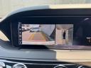 Ｓ４００ｄ　スポーツリミテッド　レザーエクスクルーＴＶシブパッケージ・ナビ・フルセグＴＶ・３６０度カメラ・ＥＴＣ２．０・パノラミックスライディングルーフ・２０インチアルミホイール（22枚目）