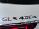 GLS400dエンブレム