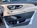 Ｖ２２０ｄ　エクストラロング　ＡＭＧラインパッケージ　ドライビングアシスタンスパッケージ　アクティブディスタンスアシスト・ディストロニック　アクティブブレーキアシスト　３６０°カメラシステム　マルチビームＬＥＤヘッドライト　ＡＭＧライン（46枚目）