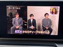 純正テレビチューナーが装着されておりますのでフルセグ受信が可能でございます。※走行中は音声のみでお楽しみくださいませ。