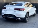 ＧＬＣ ＧＬＣ２２０ｄ４マチッククーペＡＭＧラインパッケージ　ＡＭＧスタイリングパッケージ・ＡＭＧスポーツステアリング・マルチビームＬＥＤヘッドライト・ＡＩＲ　ＢＯＤＹＣＯＮＴＲＯＬサスペンション・アダプティブハイビームアシストプラス・ＬＥＤコーナーリングライト（6枚目）