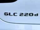 ＧＬＣ２２０ｄ４マチッククーペＡＭＧラインパッケージ　ＡＭＧスタイリングパッケージ・ＡＭＧスポーツステアリング・マルチビームＬＥＤヘッドライト・ＡＩＲ　ＢＯＤＹＣＯＮＴＲＯＬサスペンション・アダプティブハイビームアシストプラス・ＬＥＤコーナーリングライト（15枚目）