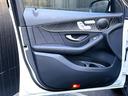 ＧＬＣ２２０ｄ４マチッククーペＡＭＧラインパッケージ　ＡＭＧスタイリングパッケージ・ＡＭＧスポーツステアリング・マルチビームＬＥＤヘッドライト・ＡＩＲ　ＢＯＤＹＣＯＮＴＲＯＬサスペンション・アダプティブハイビームアシストプラス・ＬＥＤコーナーリングライト（21枚目）